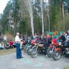 Сореанования по фигурному вождению мотоцикла На приз памяти А.Крутилина