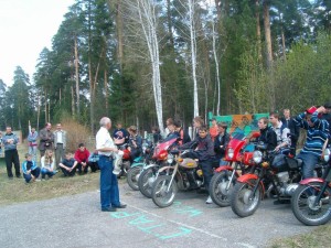 Сореанования по фигурному вождению мотоцикла На приз памяти А.Крутилина